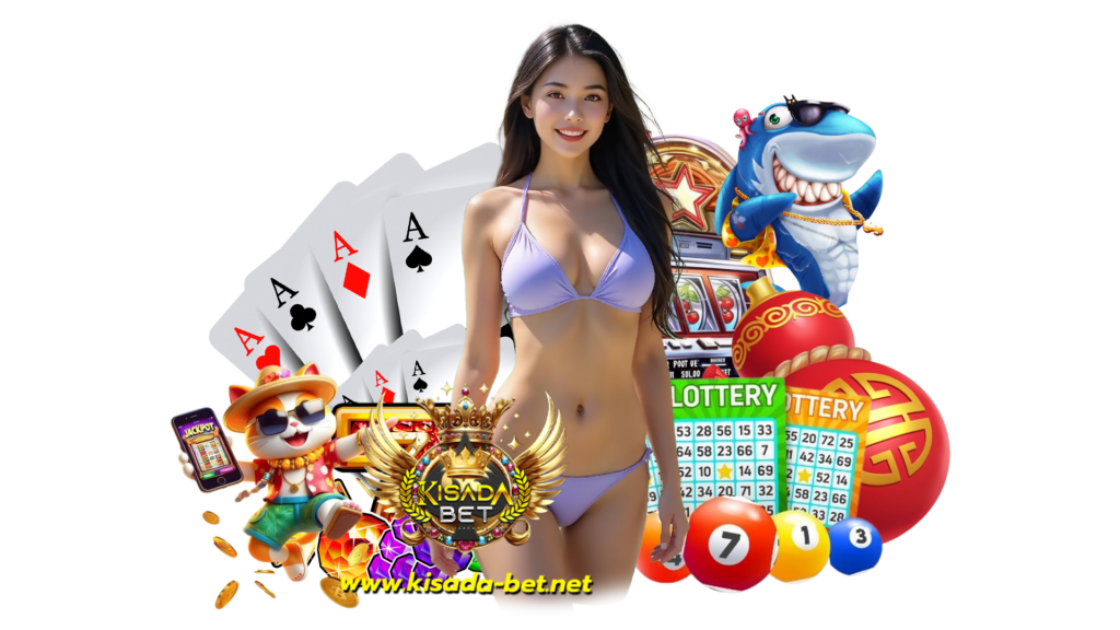 kisadabet เกมสมัยใหม่บนเว็บตรง ลุ้นโปรโมชั่นได้เยอะทุกวัน